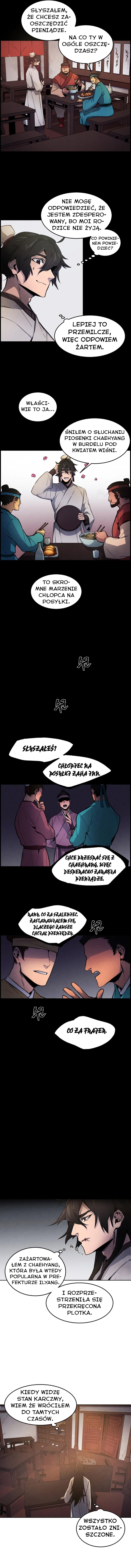 Gwangma Hoegwi Vol. 1 Ch. 2 第4页