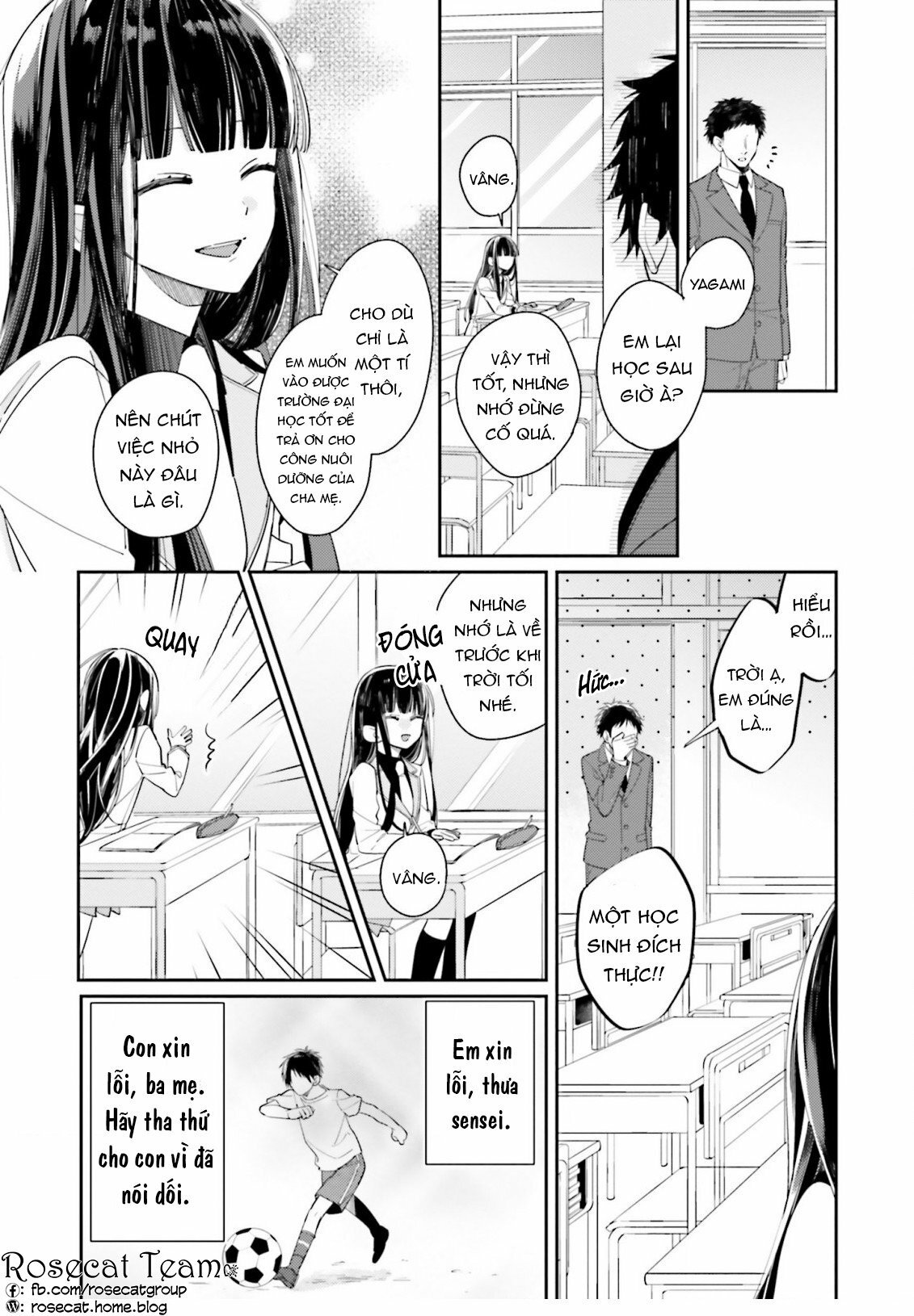 Kimi dake wa Shindemo Gomen Vol. 1 Ch. 1 第14页