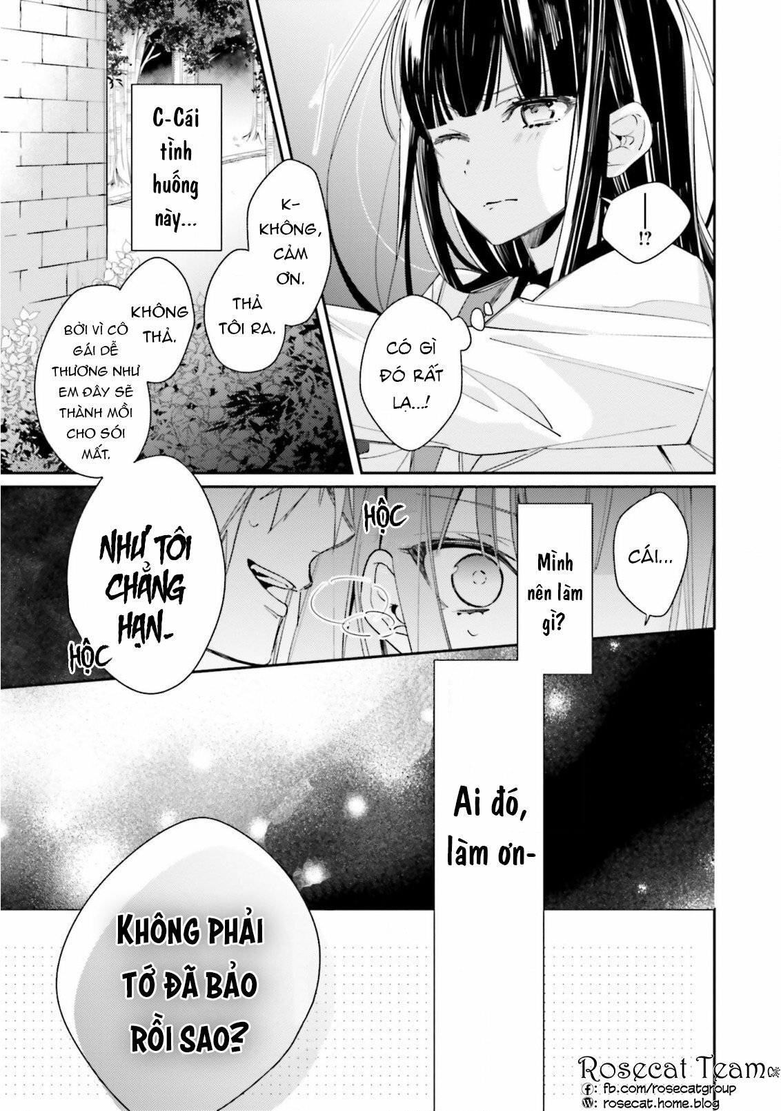 Kimi dake wa Shindemo Gomen Vol. 1 Ch. 1 第21页