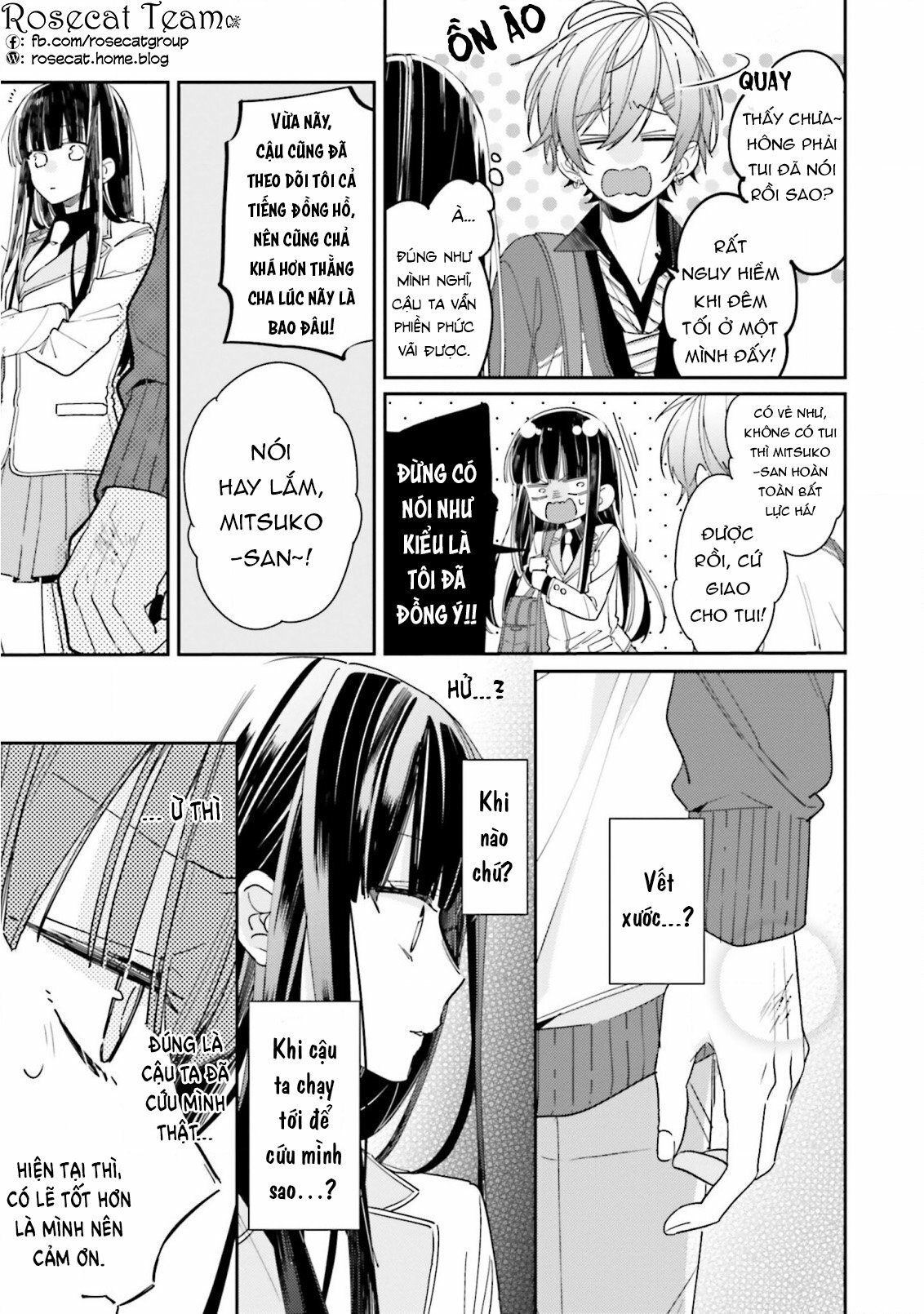 Kimi dake wa Shindemo Gomen Vol. 1 Ch. 1 第24页
