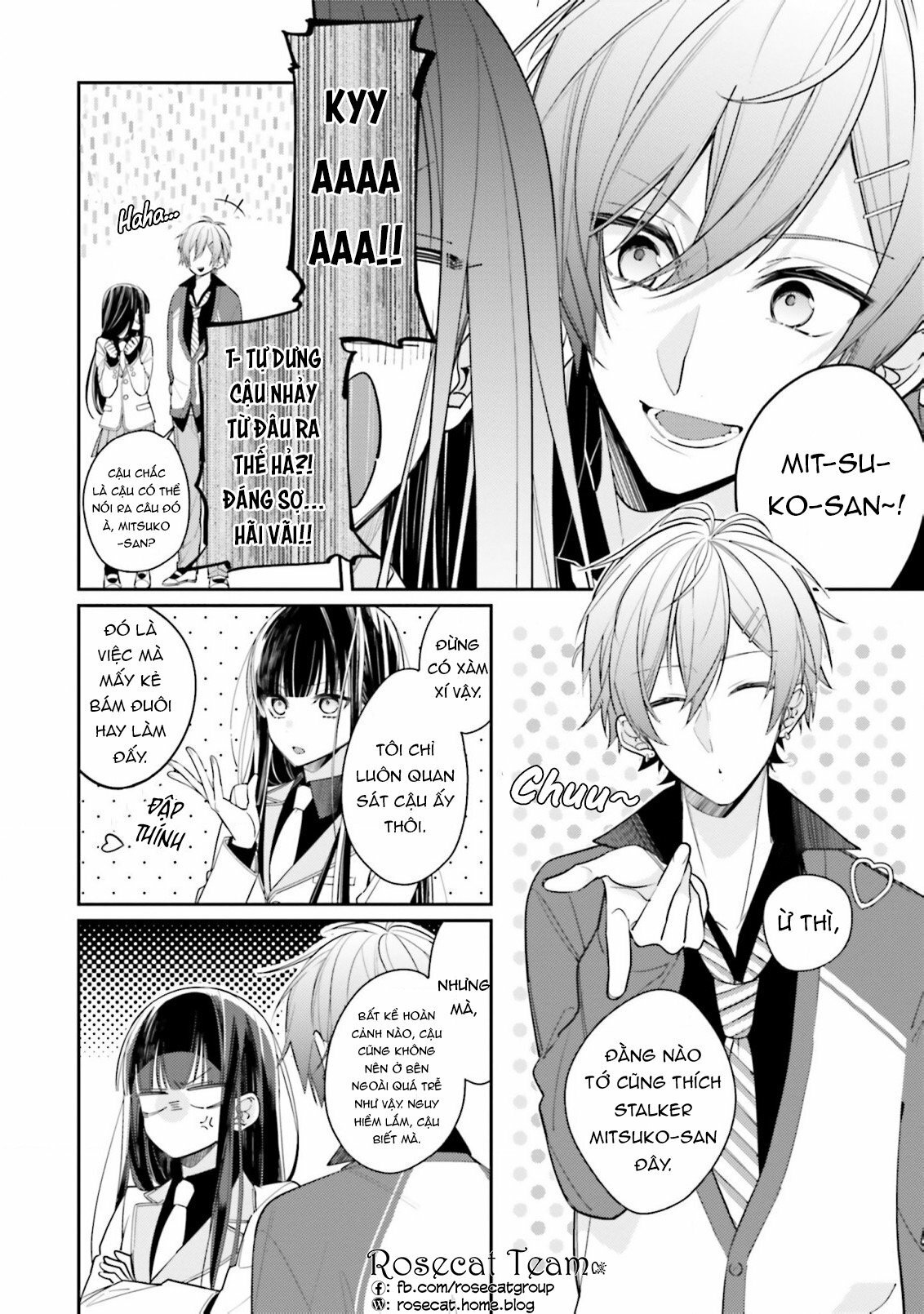 Kimi dake wa Shindemo Gomen Vol. 1 Ch. 1 第10页