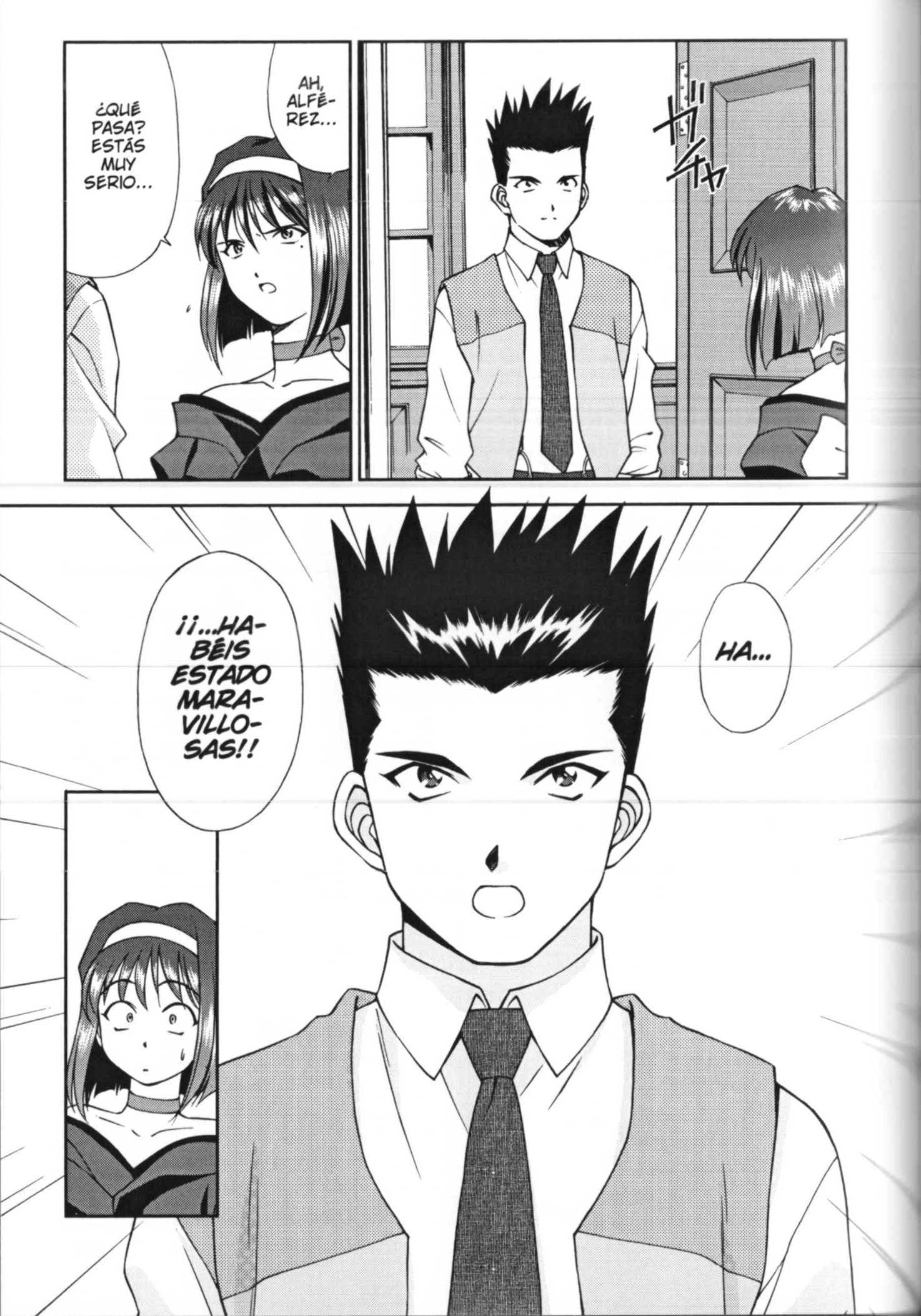 Sakura Wars La Estrella de la Capital, la Flor del Teatro Imperial 第21页