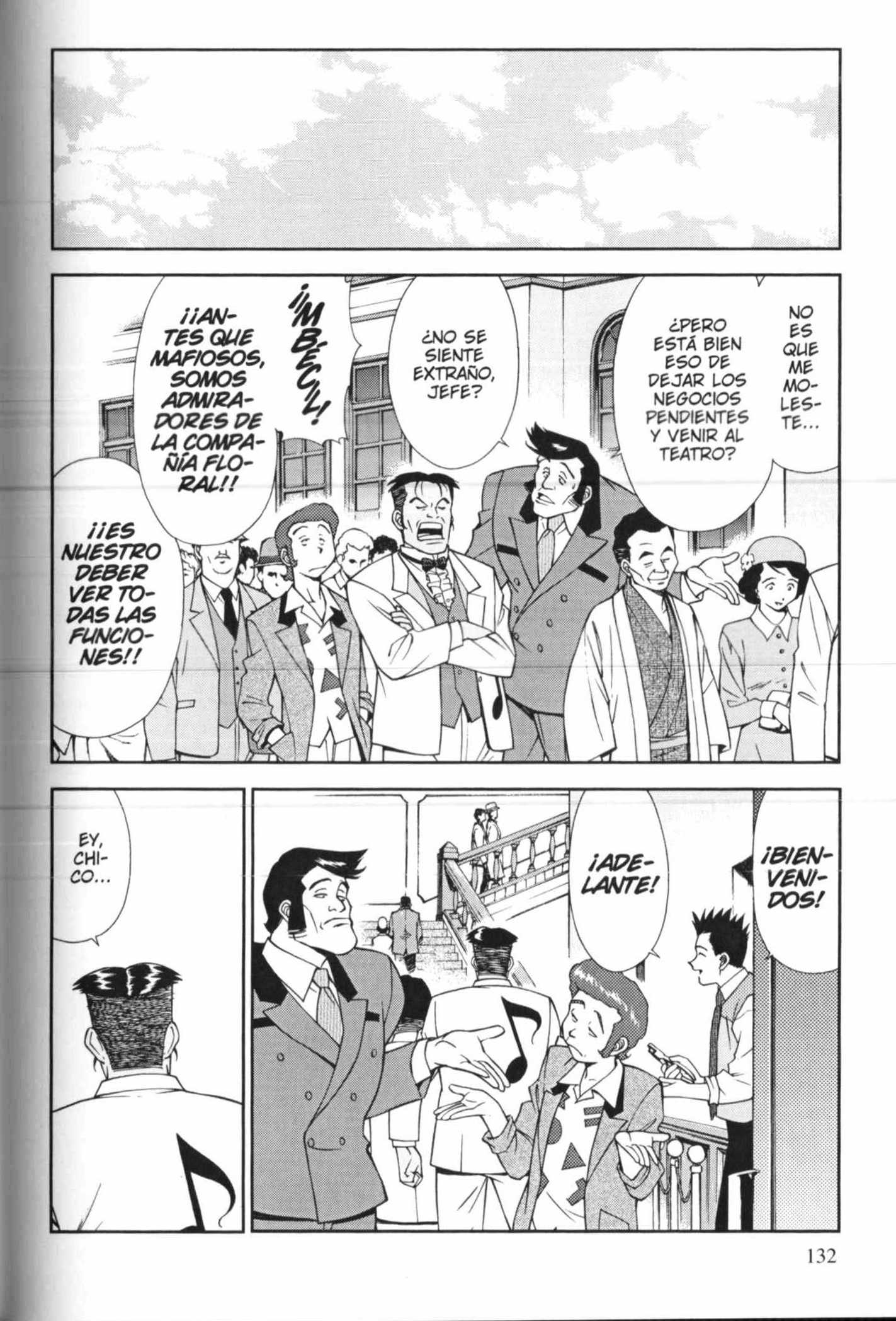 Sakura Wars La Estrella de la Capital, la Flor del Teatro Imperial 第26页