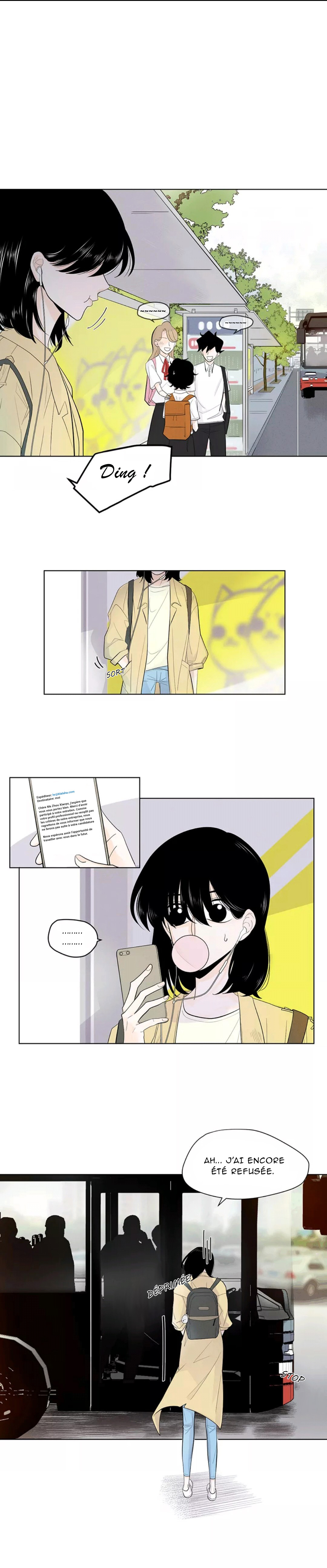 Half Prologue 第1页