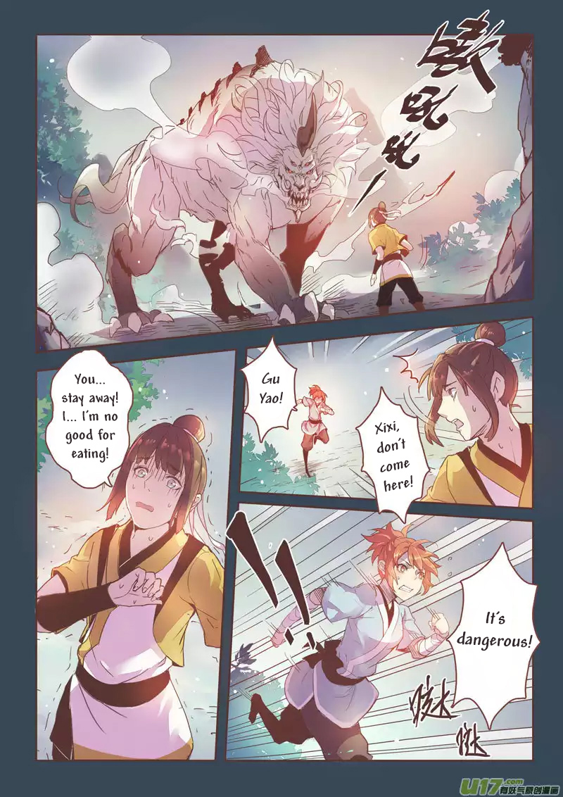 Miao Shou Xian Dan Ch. 1.2 第5页
