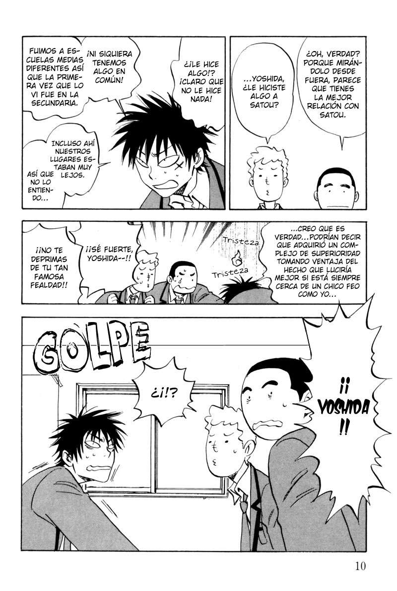 Aitsu no Daihonmei Vol. 1 Ch. 1 第13页