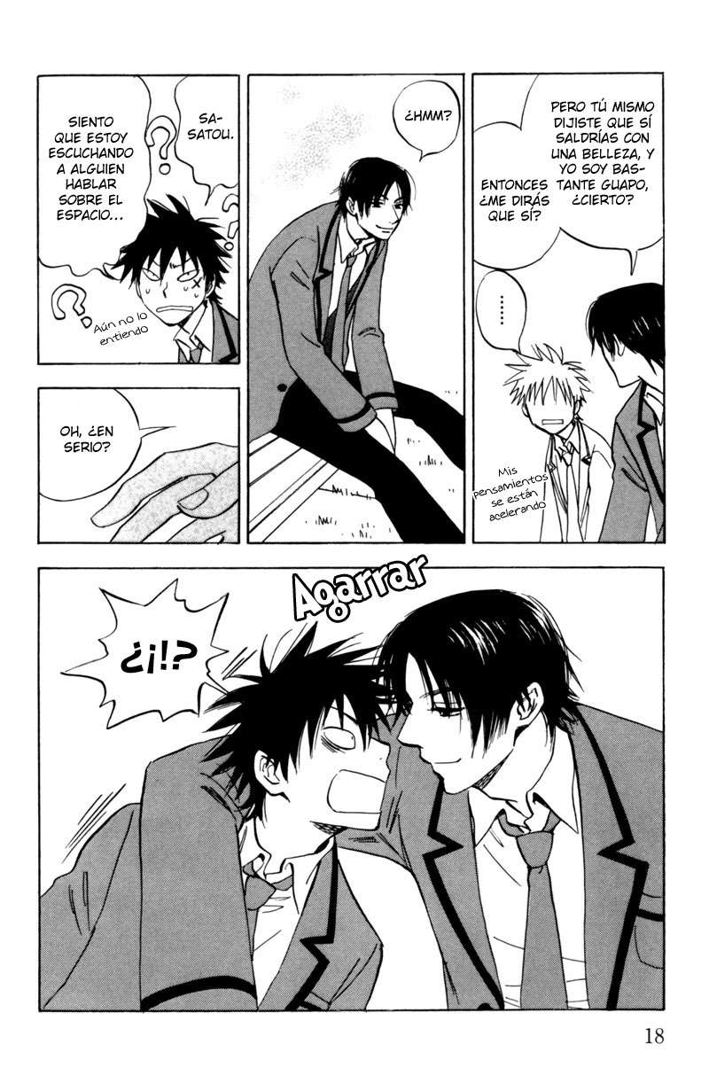 Aitsu no Daihonmei Vol. 1 Ch. 1 第21页
