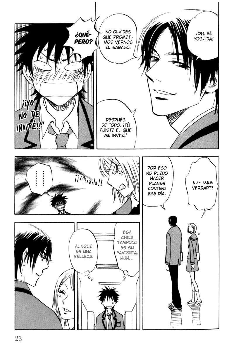 Aitsu no Daihonmei Vol. 1 Ch. 1 第26页