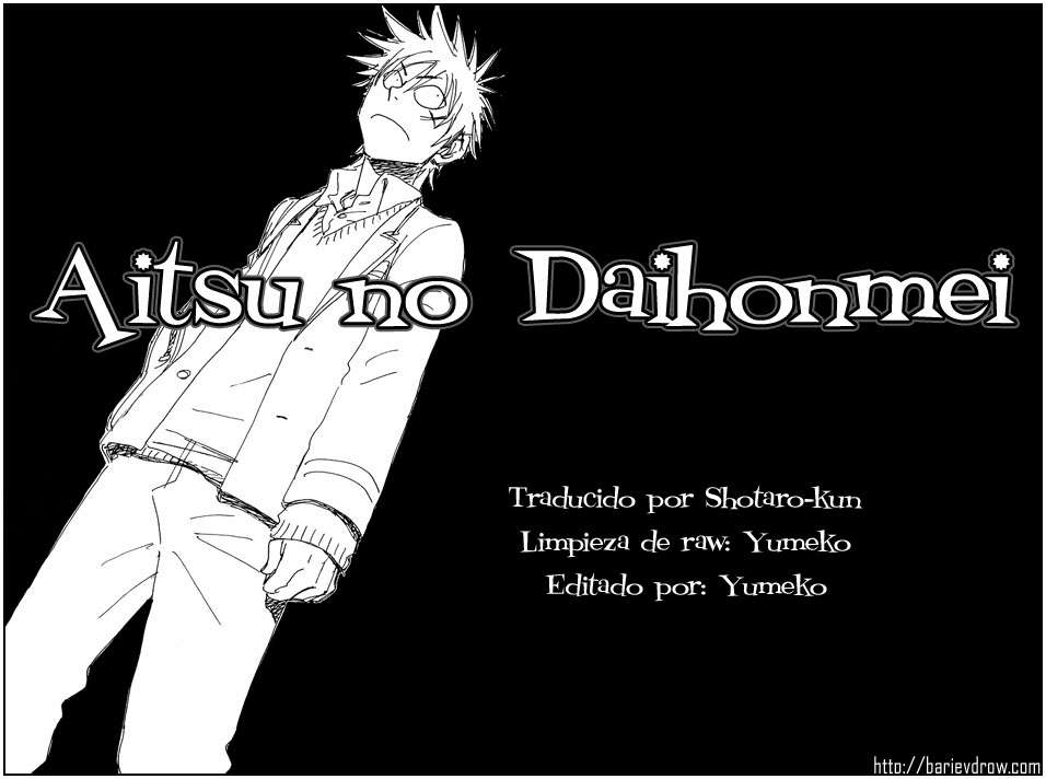 Aitsu no Daihonmei Vol. 1 Ch. 1 第40页