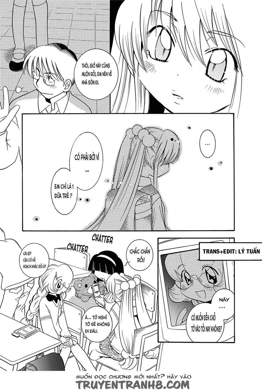Kodomo no Jikan - Houkago Vol. 1 Ch. 1 第14页