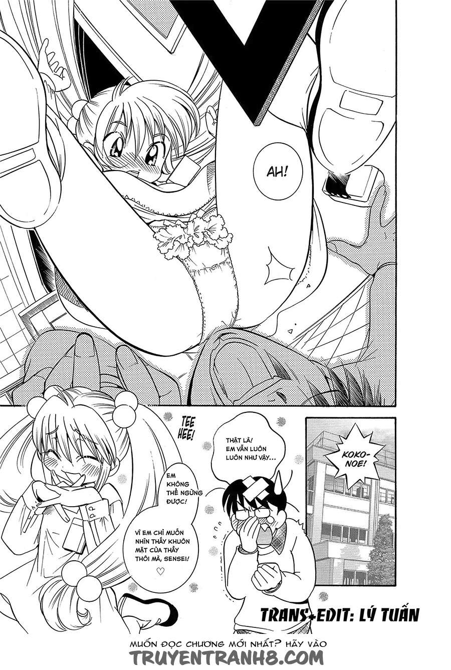 Kodomo no Jikan - Houkago Vol. 1 Ch. 1 第8页
