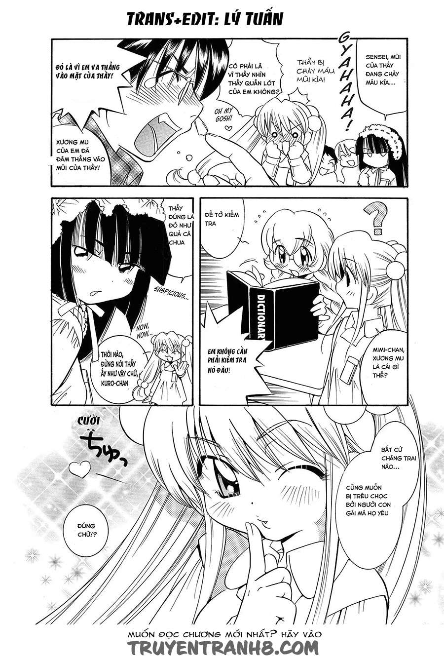 Kodomo no Jikan - Houkago Vol. 1 Ch. 1 第9页