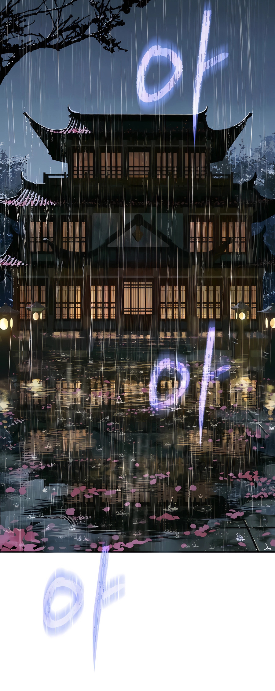 Jeoldae Gunrim Prolog 第2页