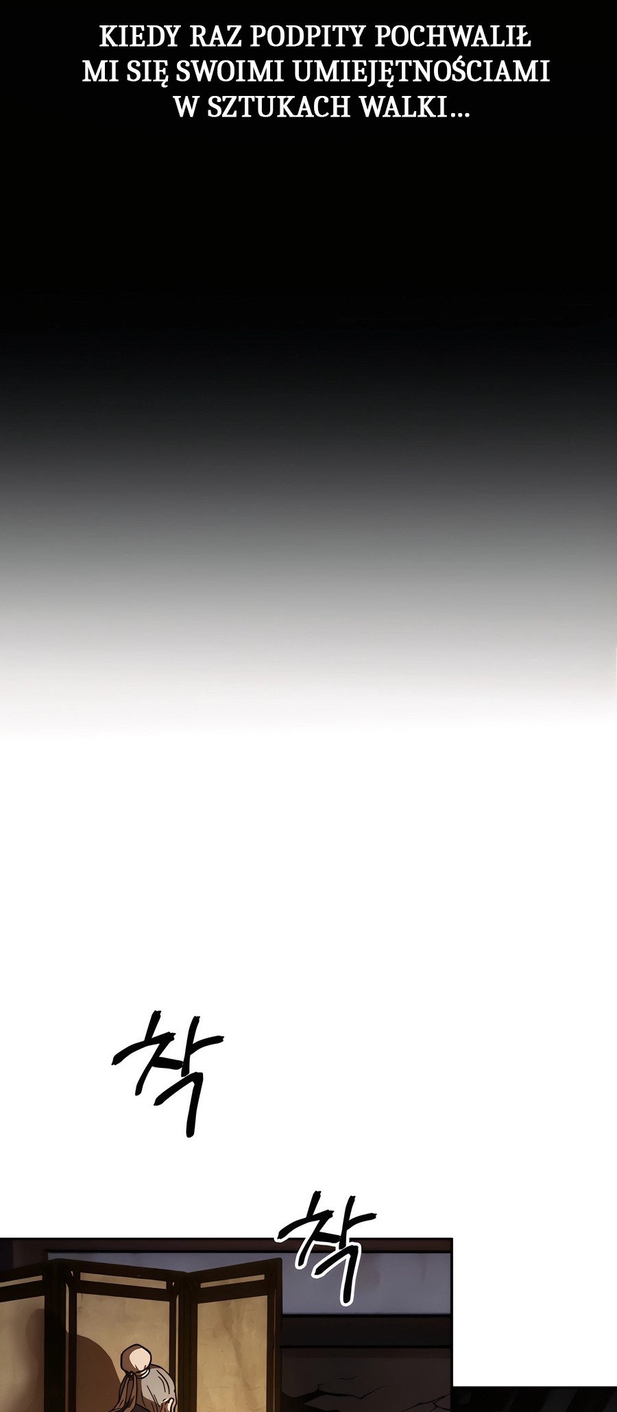 Jeoldae Gunrim Prolog 第14页