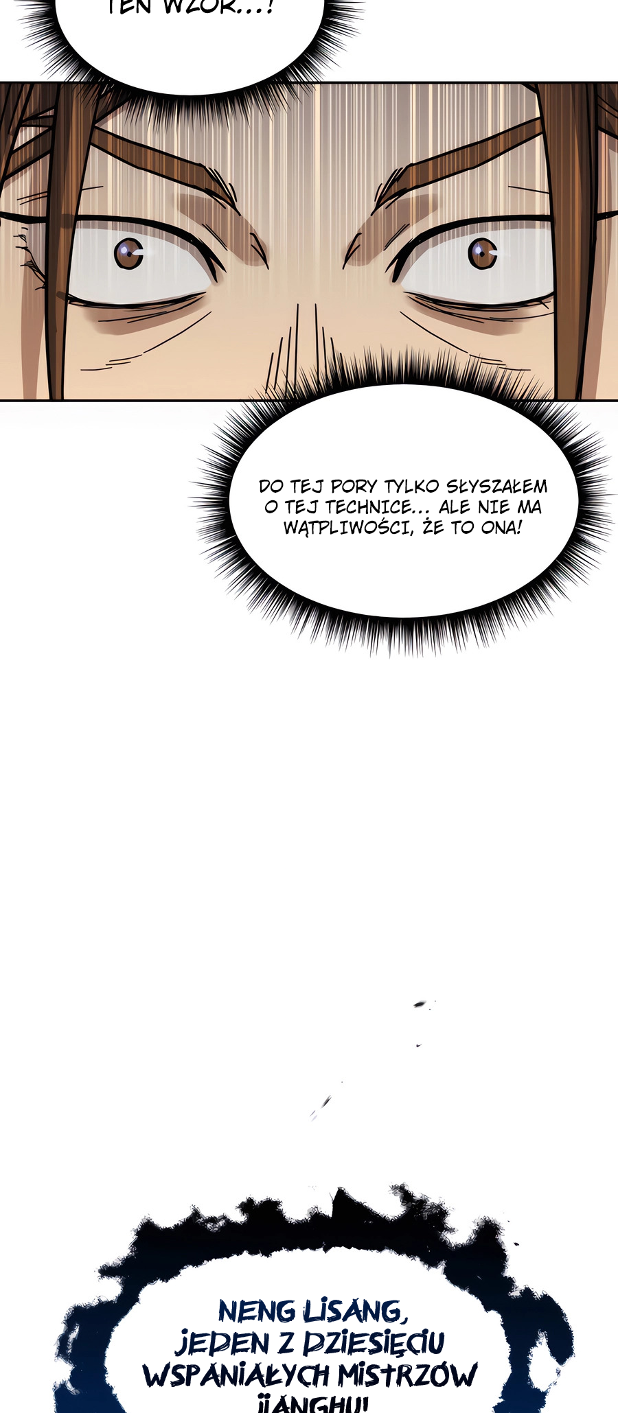 Jeoldae Gunrim Prolog 第17页