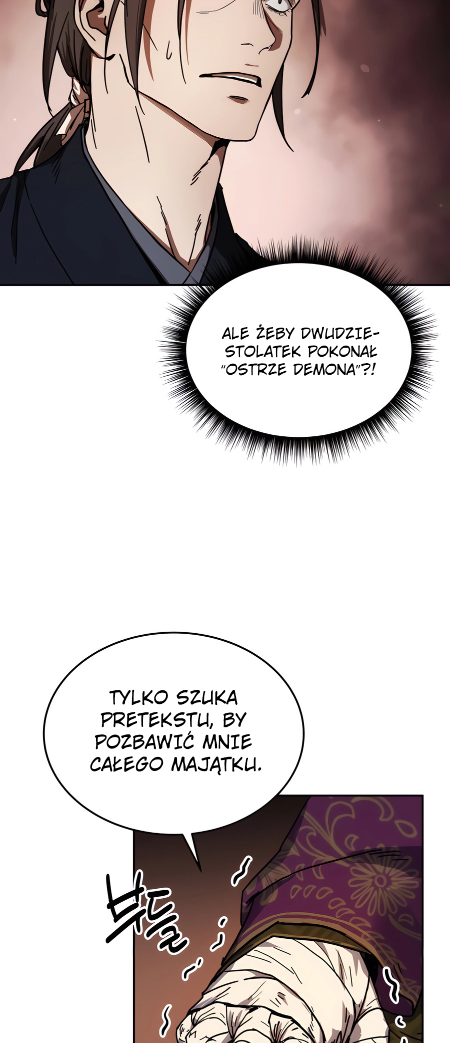 Jeoldae Gunrim Prolog 第26页