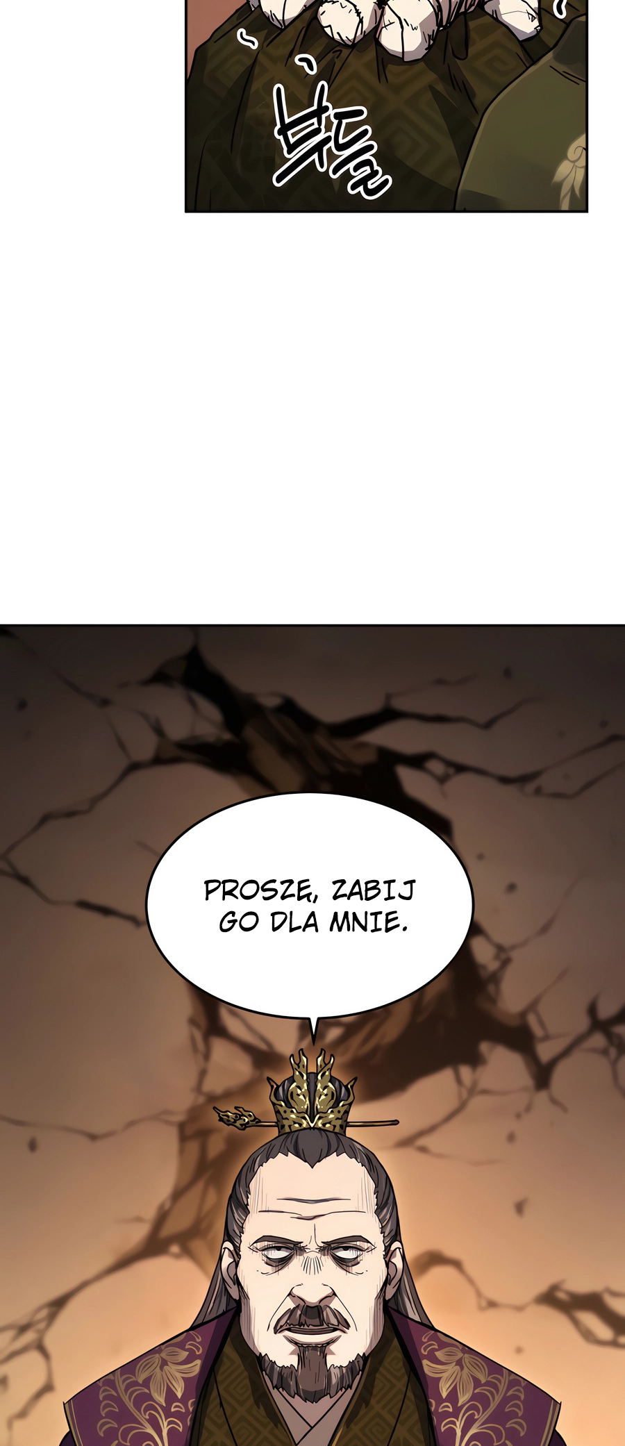Jeoldae Gunrim Prolog 第27页