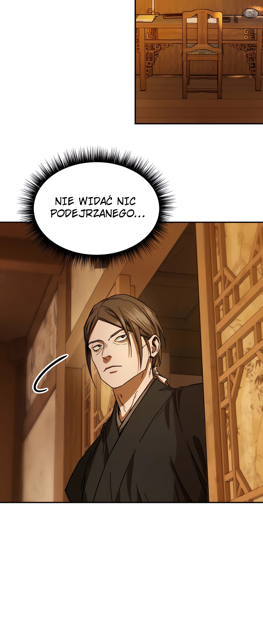 Jeoldae Gunrim Prolog 第42页