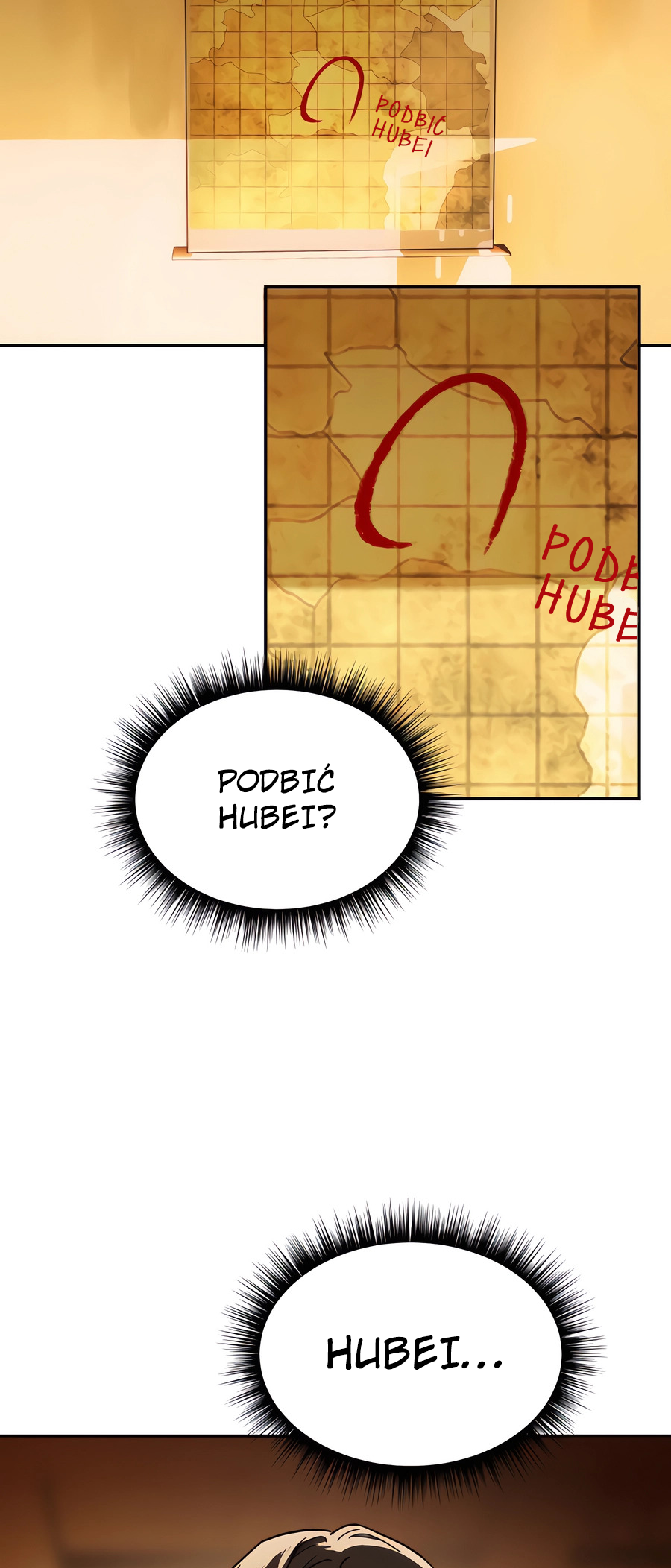 Jeoldae Gunrim Prolog 第44页