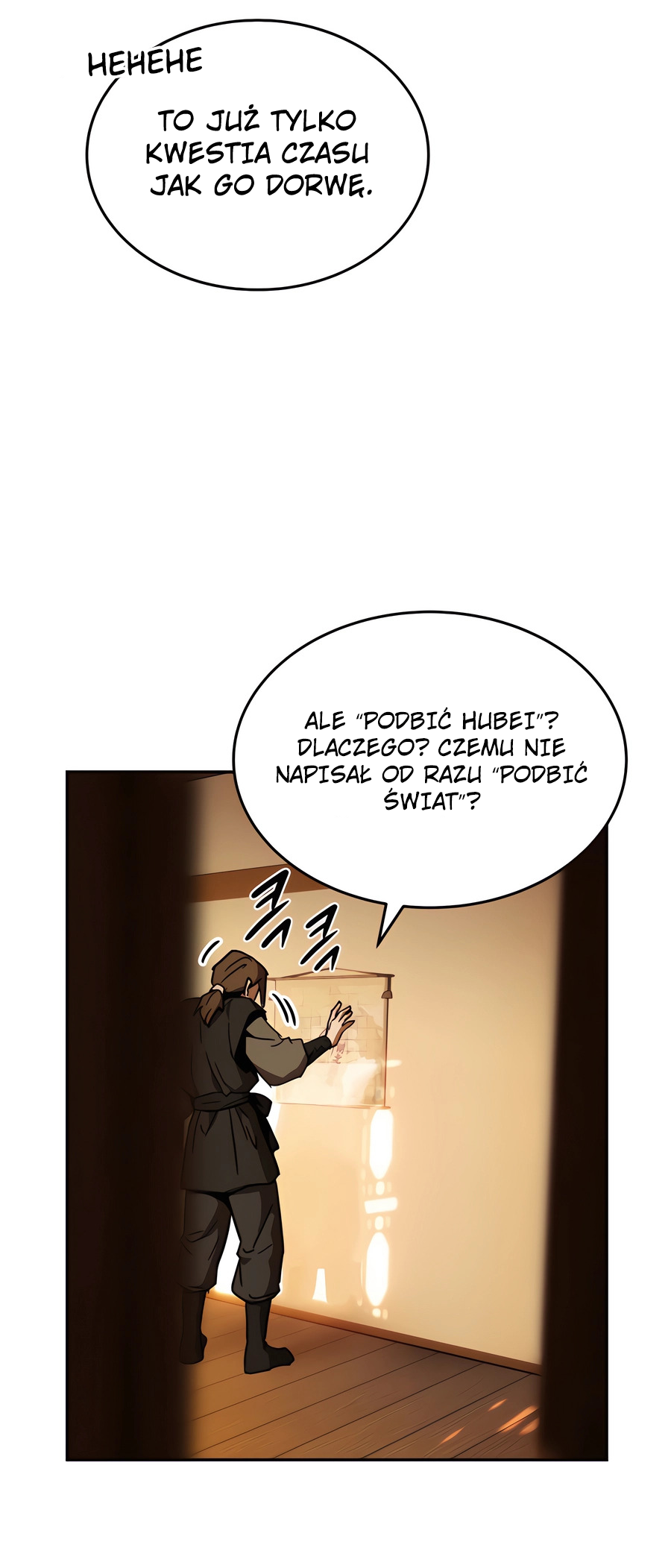 Jeoldae Gunrim Prolog 第46页
