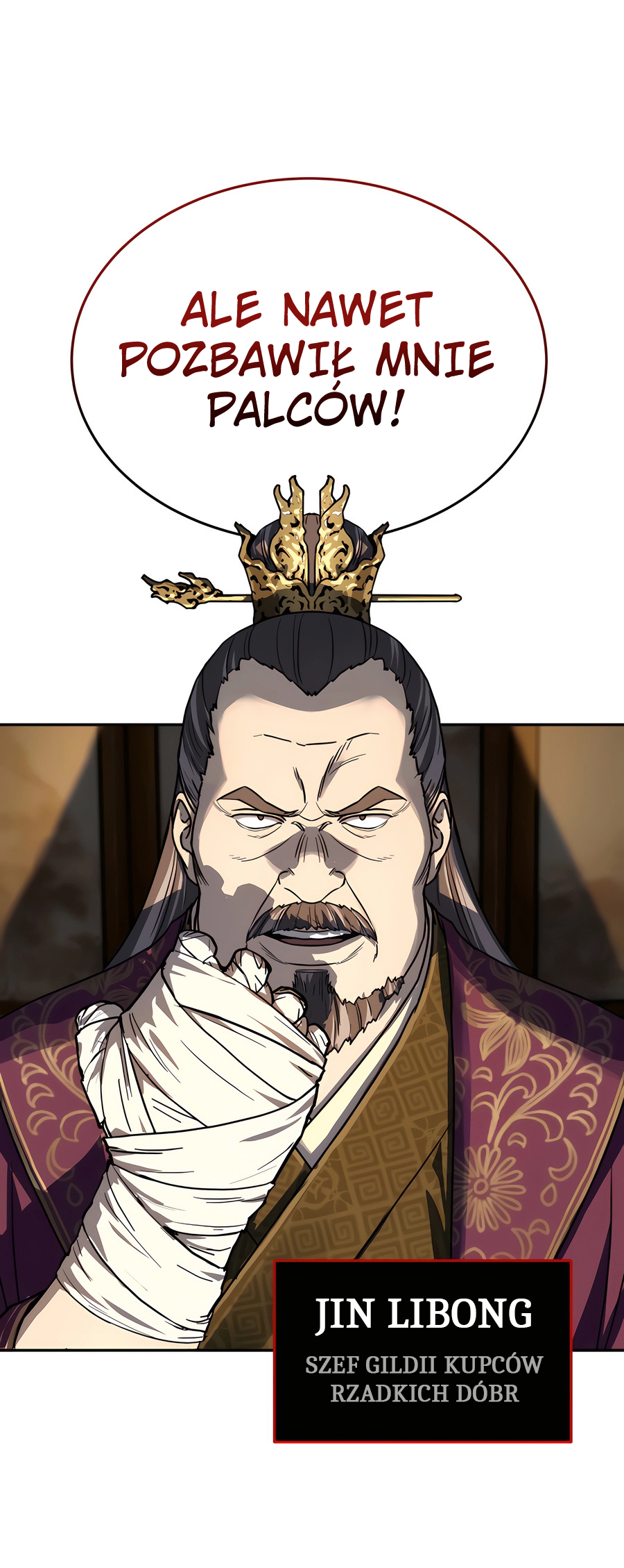 Jeoldae Gunrim Prolog 第6页