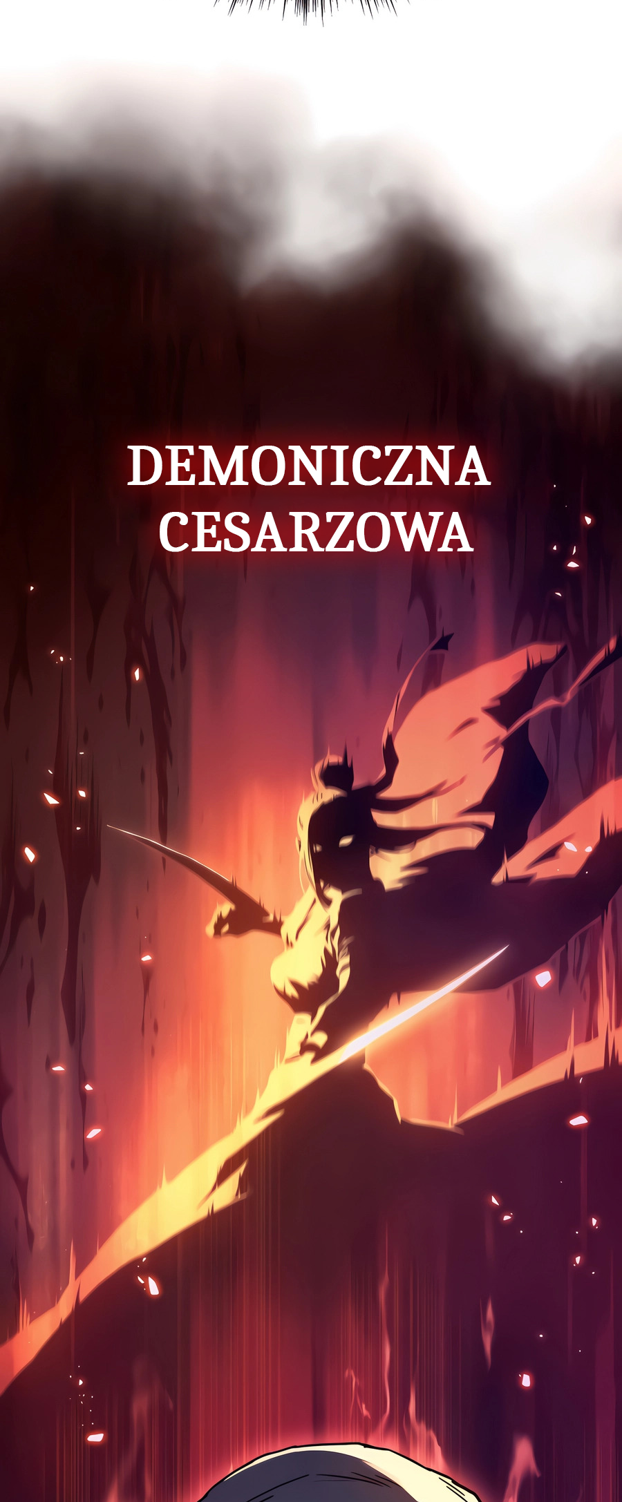 Jeoldae Gunrim Prolog 第57页