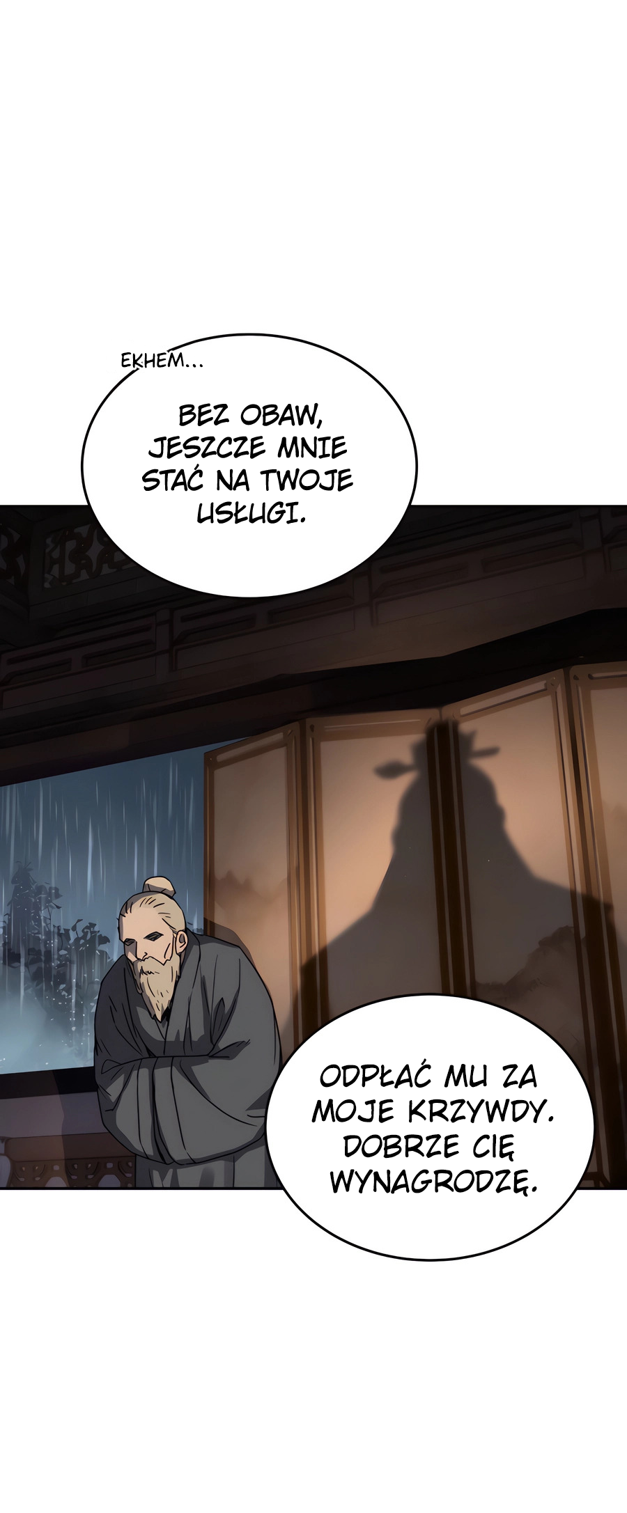 Jeoldae Gunrim Prolog 第7页