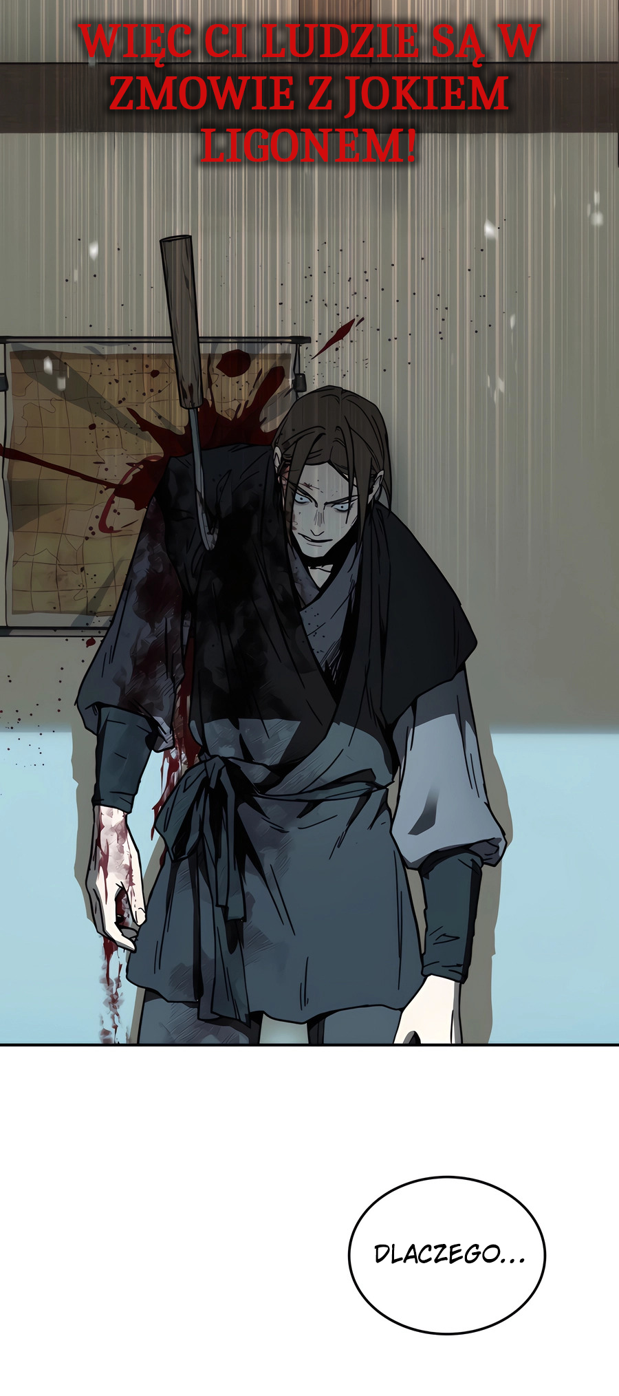 Jeoldae Gunrim Prolog 第63页