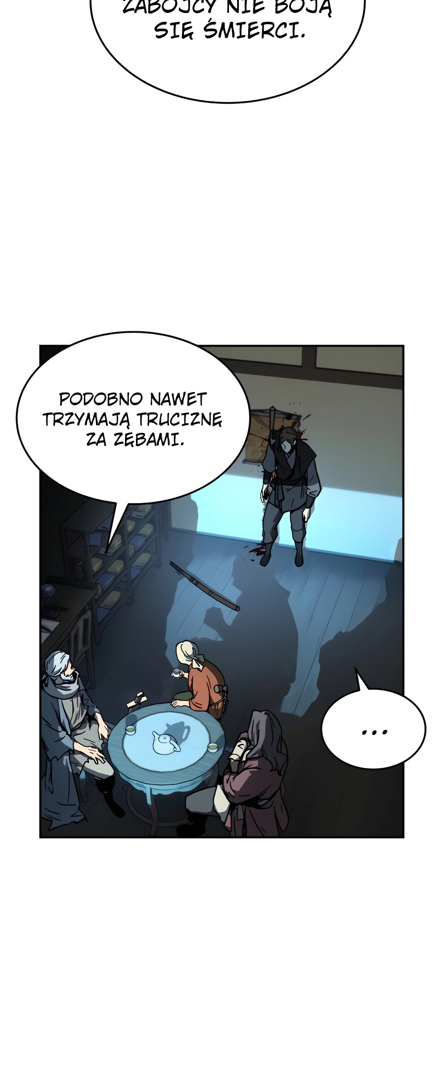 Jeoldae Gunrim Prolog 第66页