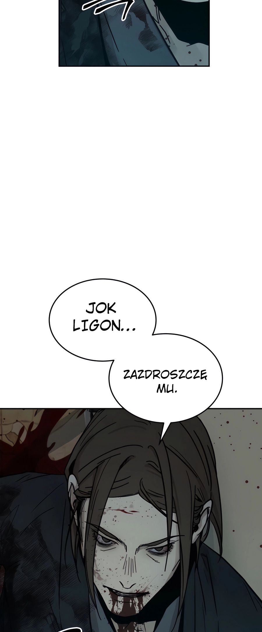 Jeoldae Gunrim Prolog 第69页