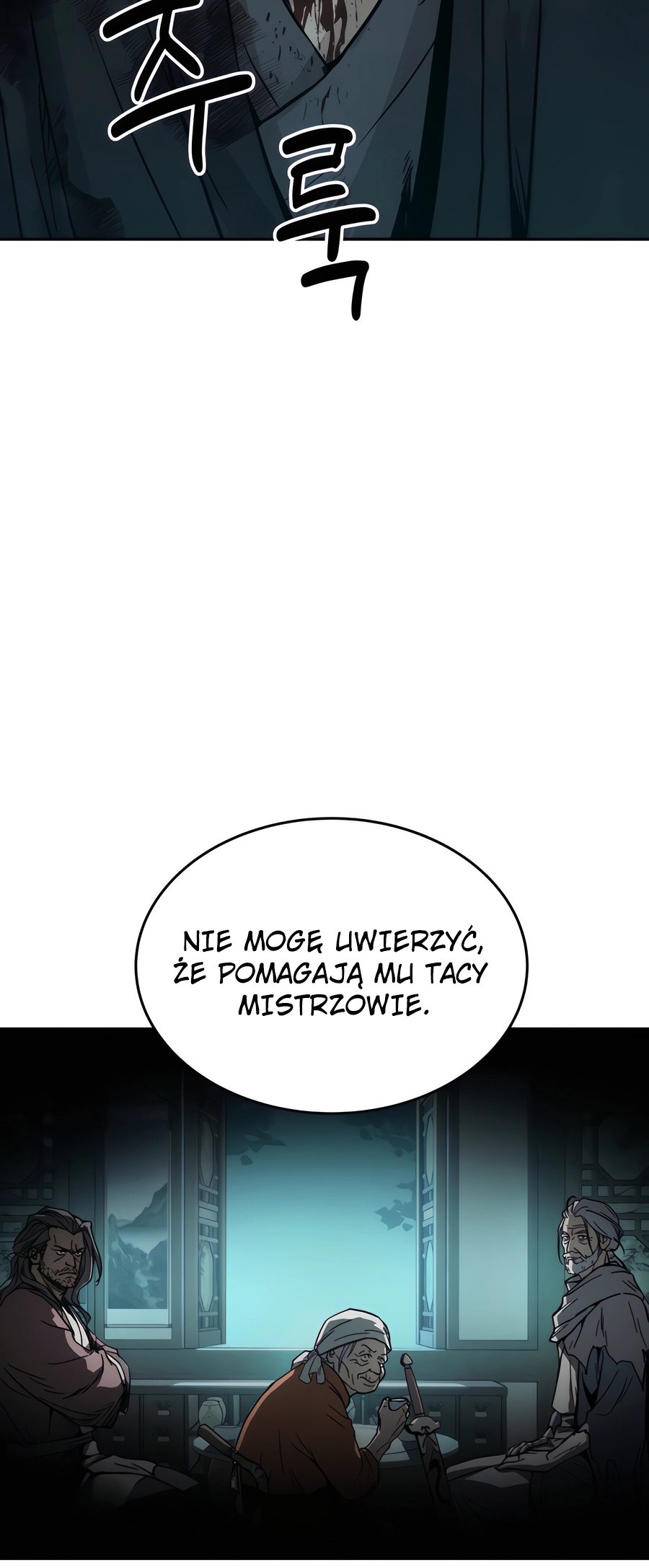 Jeoldae Gunrim Prolog 第70页