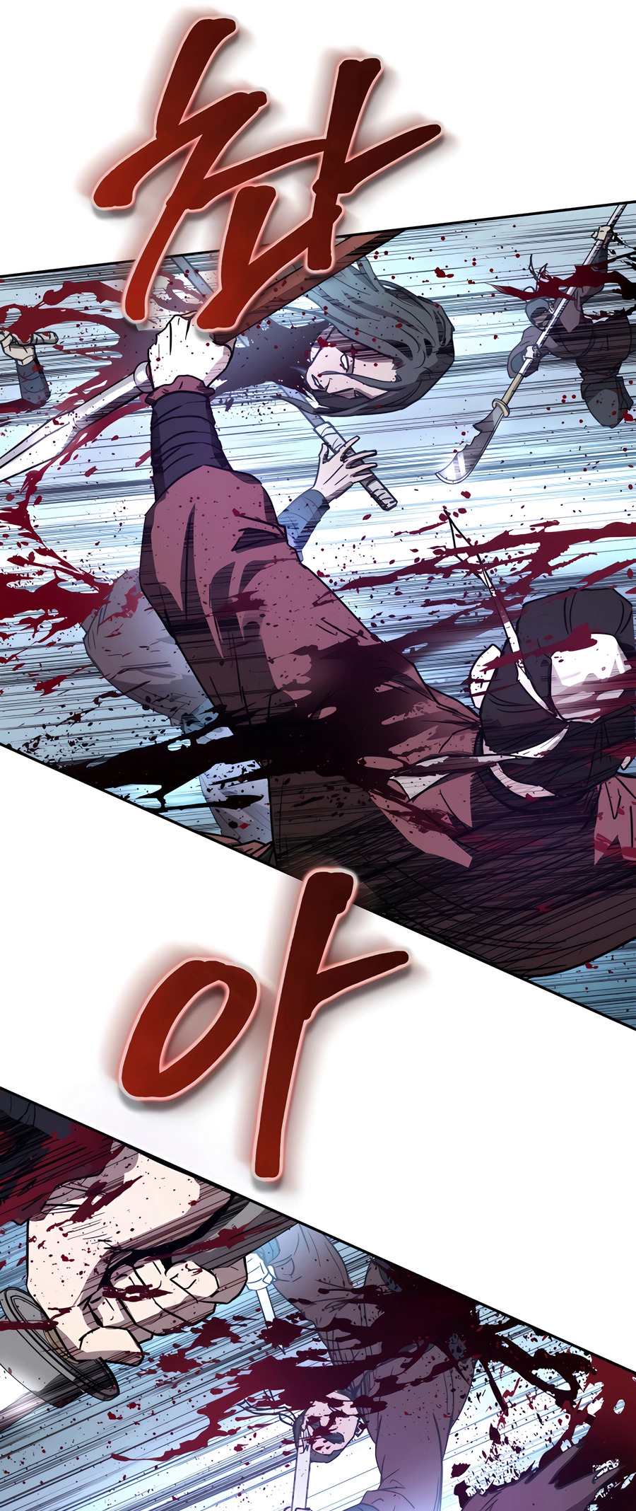 Jeoldae Gunrim Prolog 第78页