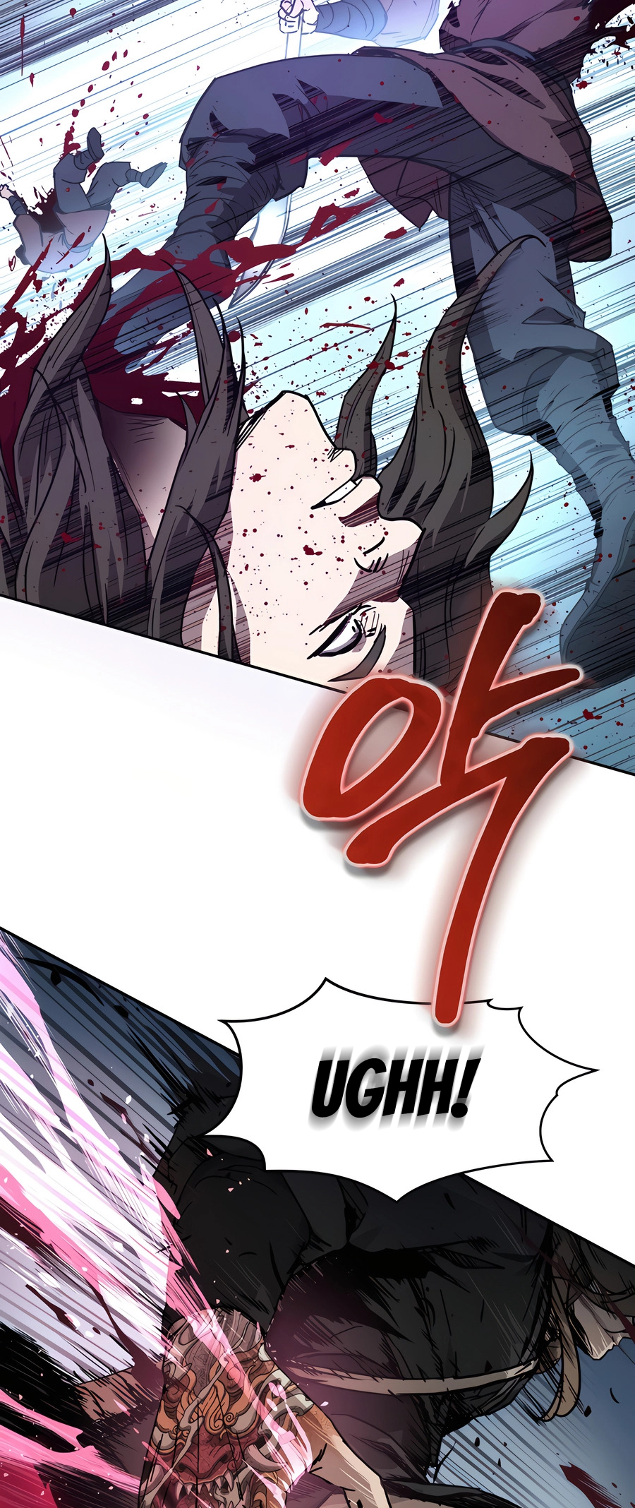 Jeoldae Gunrim Prolog 第79页