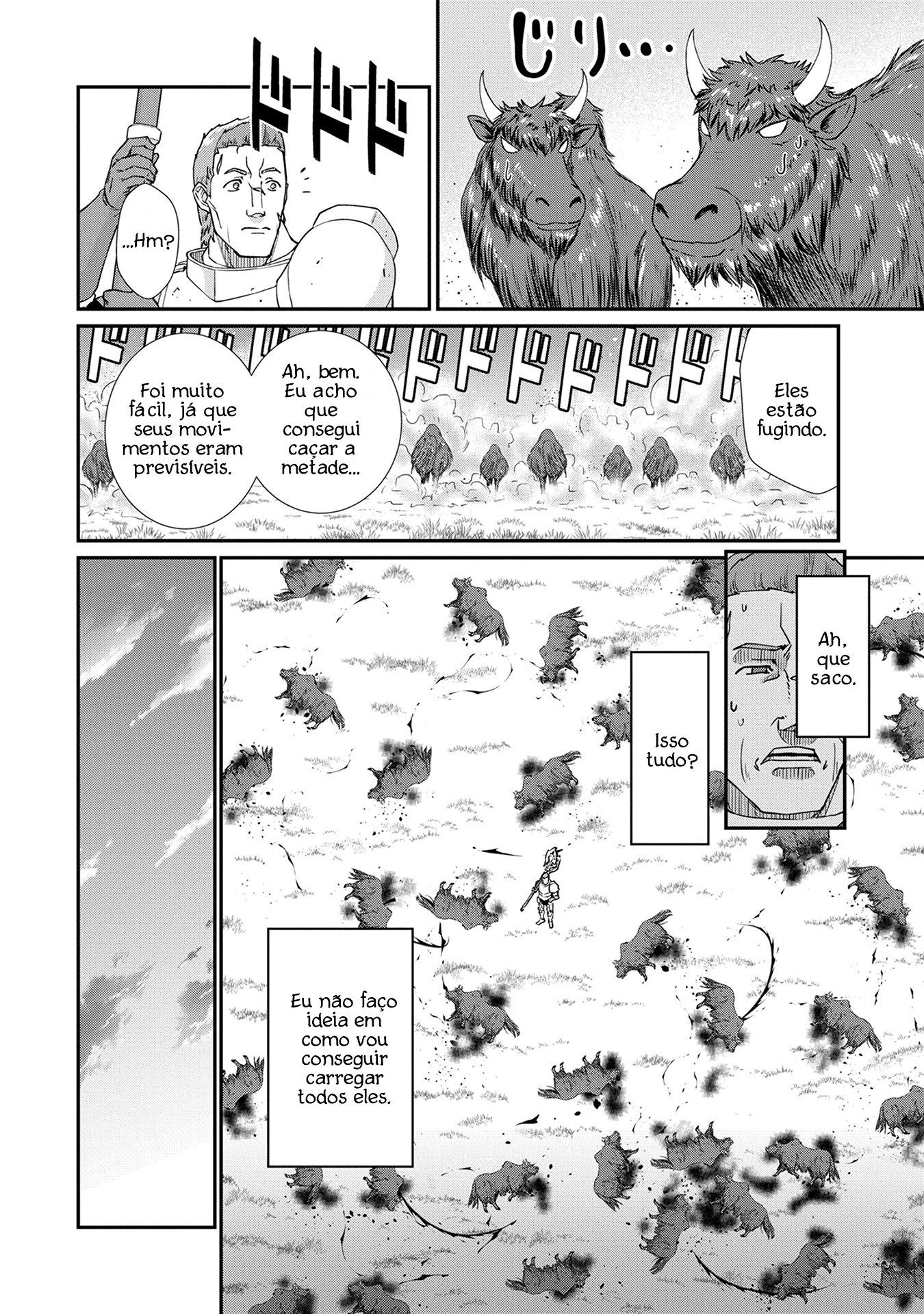 Ryoumin 0-nin Start no Henkyou Ryoushusama ~Ao no Dias to Soukaku no Otome~ Ch. 2 第14页