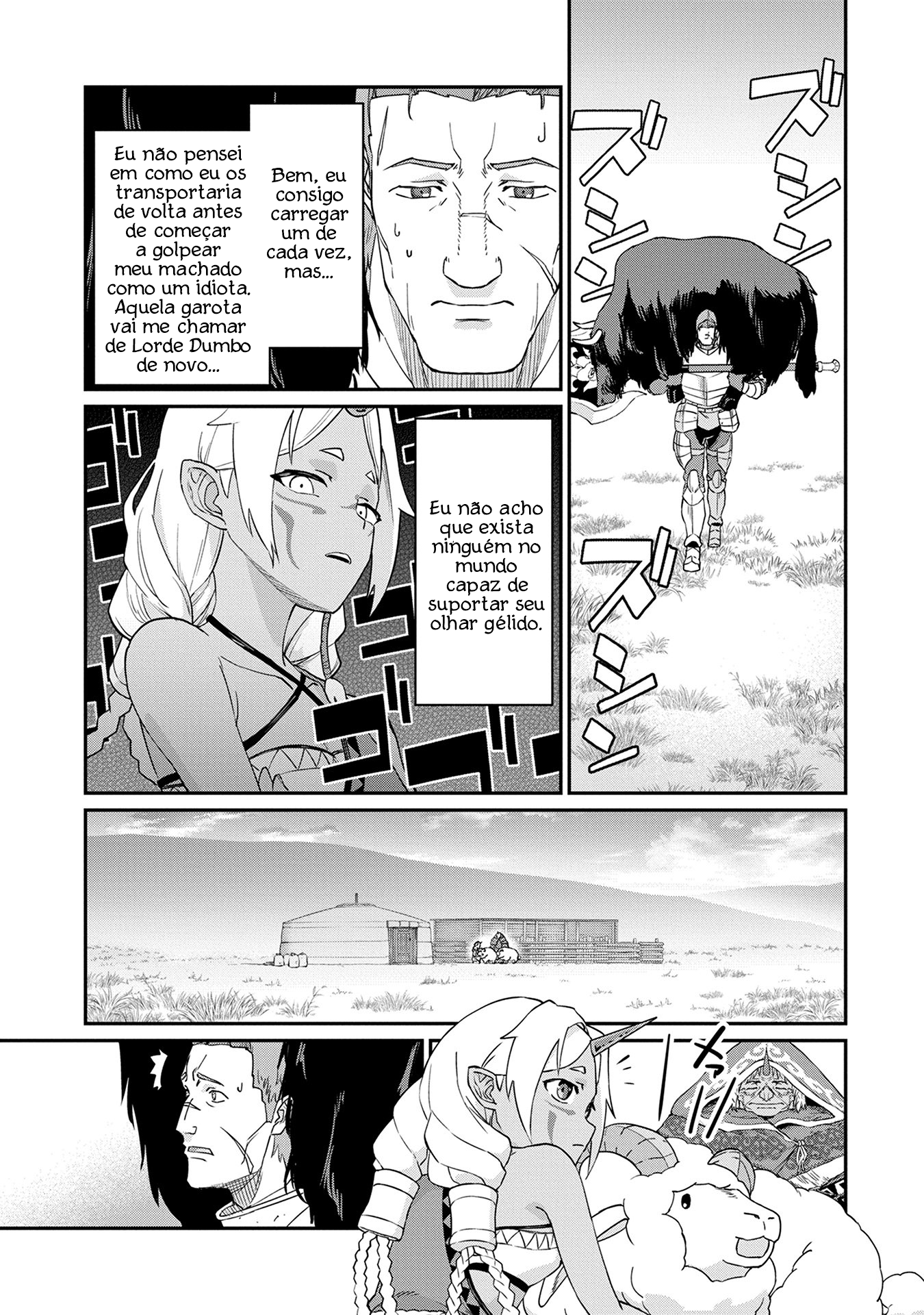 Ryoumin 0-nin Start no Henkyou Ryoushusama ~Ao no Dias to Soukaku no Otome~ Ch. 2 第15页