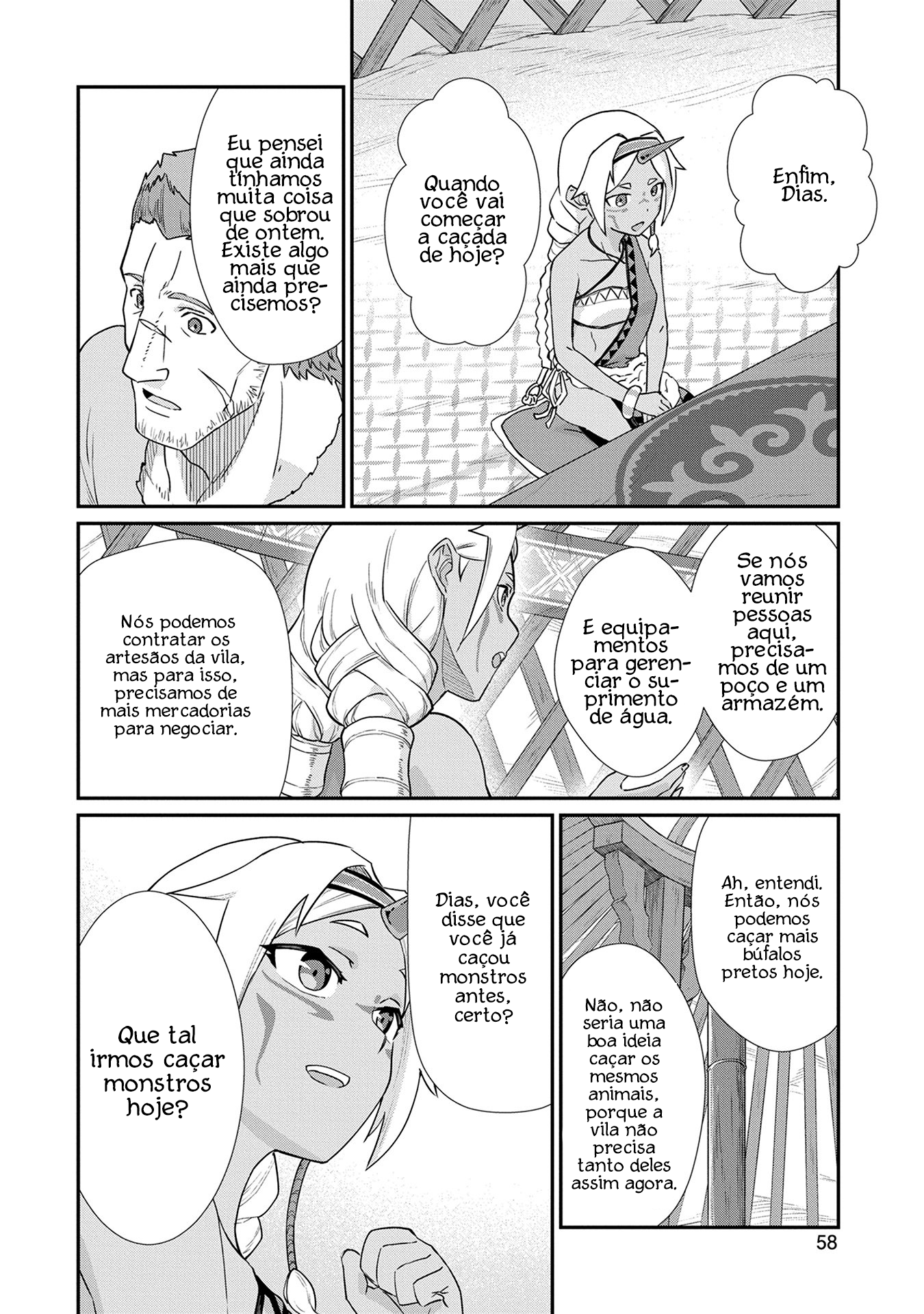 Ryoumin 0-nin Start no Henkyou Ryoushusama ~Ao no Dias to Soukaku no Otome~ Ch. 2 第24页