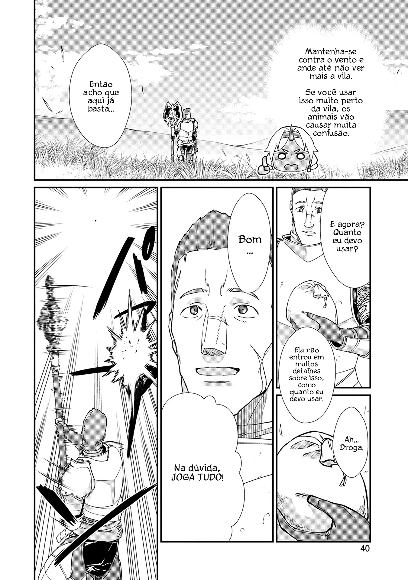 Ryoumin 0-nin Start no Henkyou Ryoushusama ~Ao no Dias to Soukaku no Otome~ Ch. 2 第7页