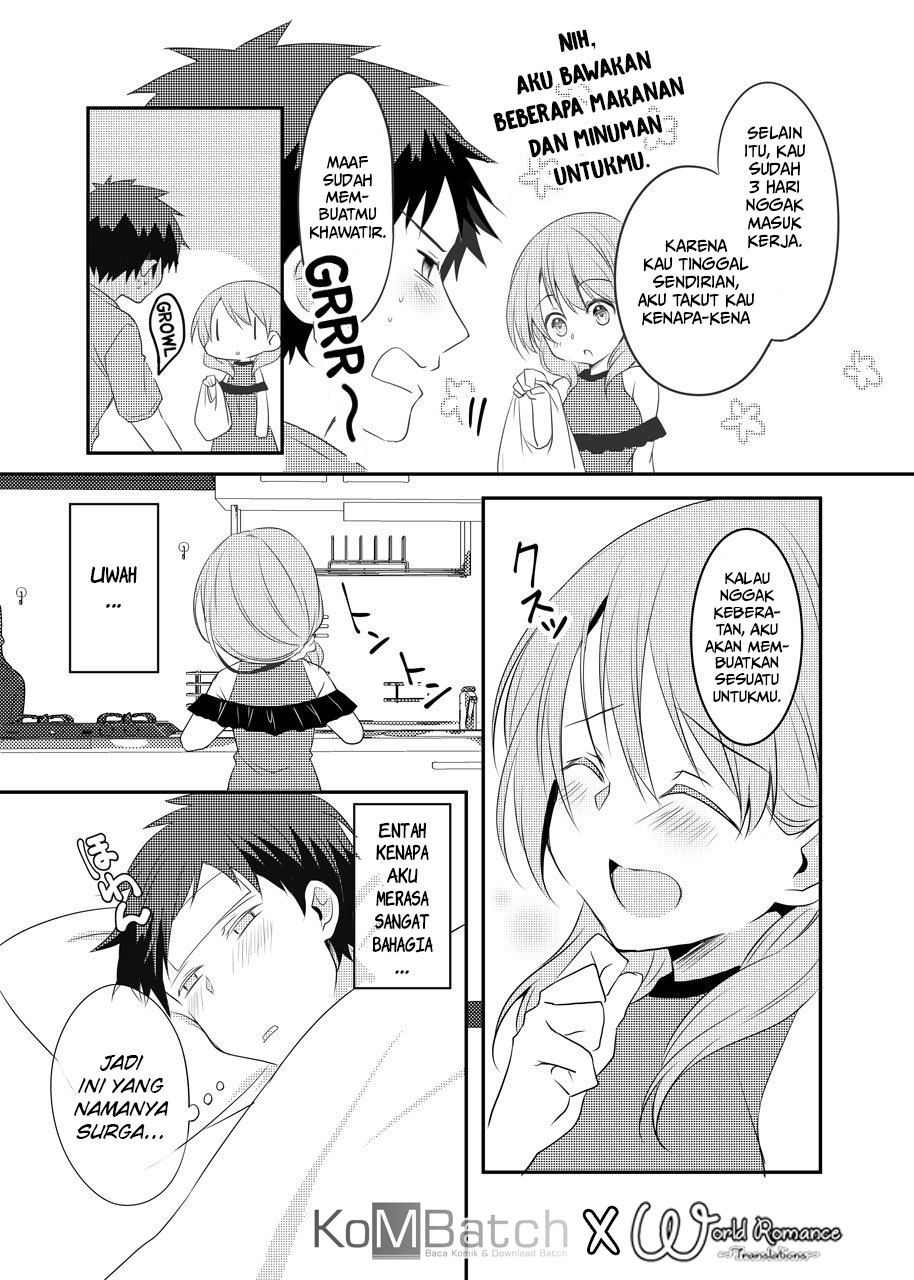 Uchi no Kaisha no Chiisai Senpai no Hanashi (Pre-Serialization) 第3页