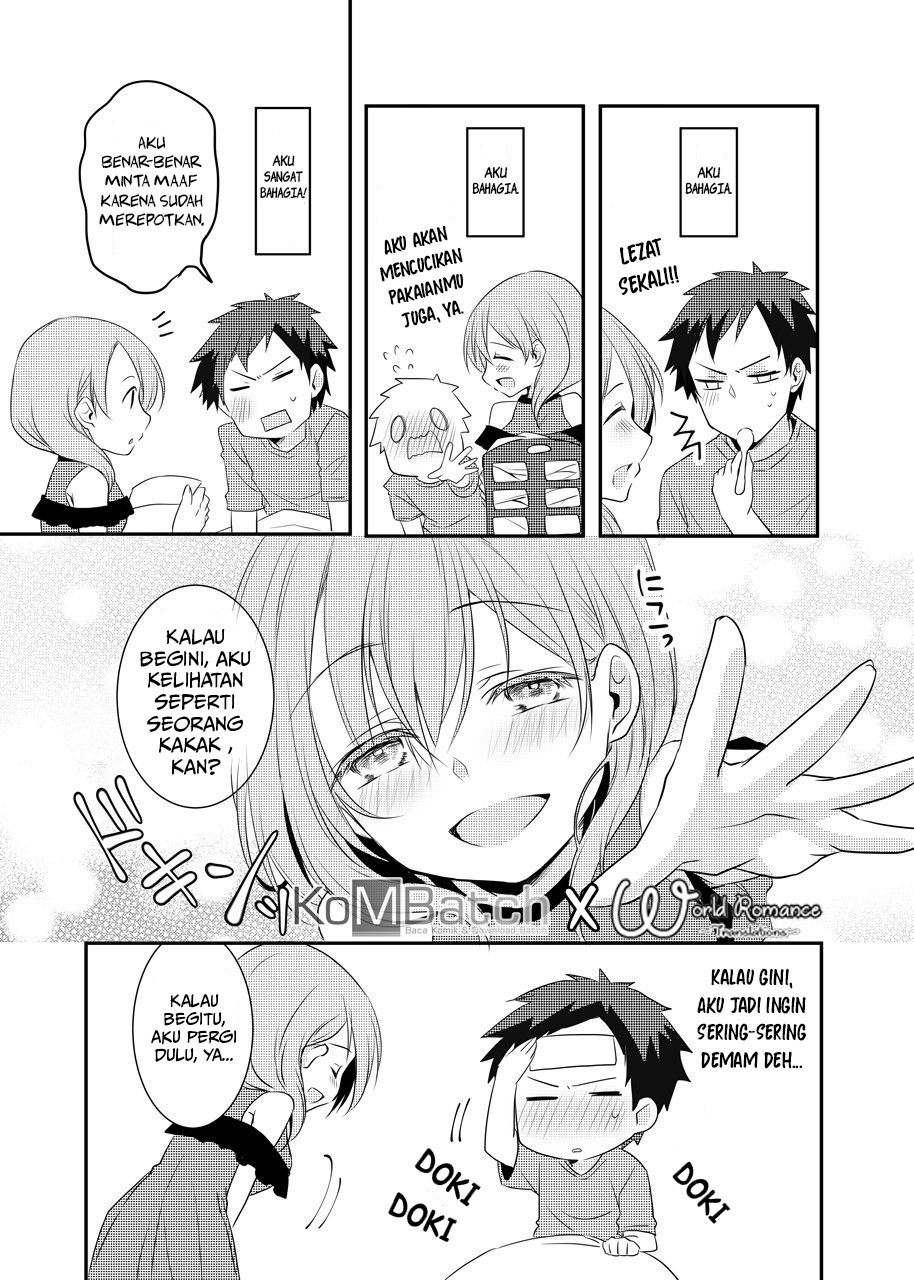 Uchi no Kaisha no Chiisai Senpai no Hanashi (Pre-Serialization) 第4页