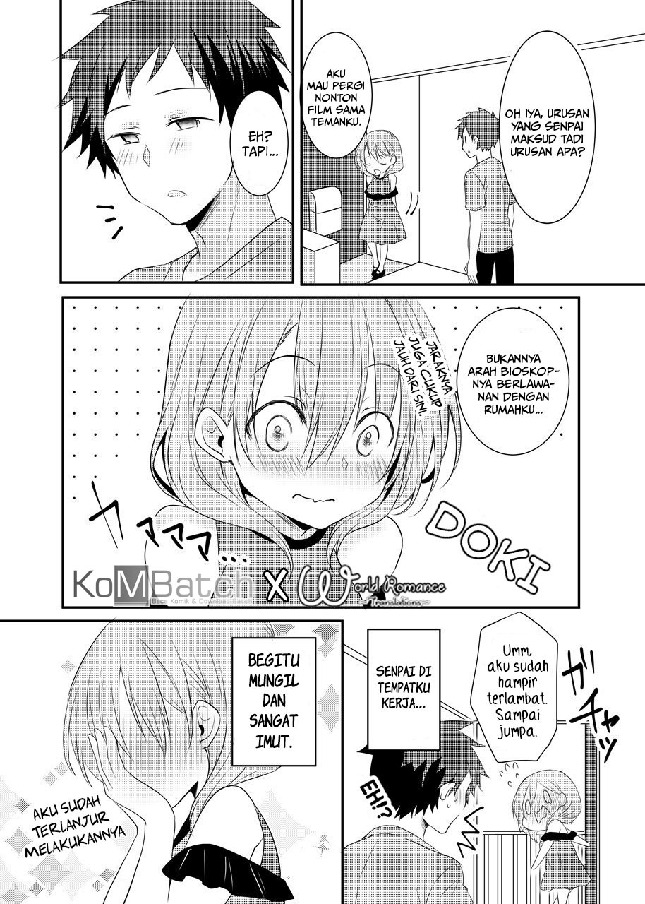 Uchi no Kaisha no Chiisai Senpai no Hanashi (Pre-Serialization) 第5页