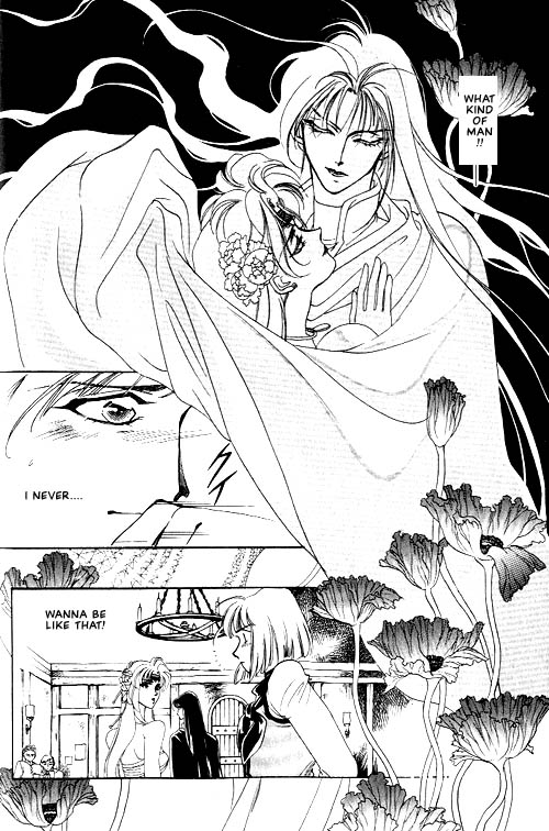 Seimaden Vol. 1 Ch. 1 第15页