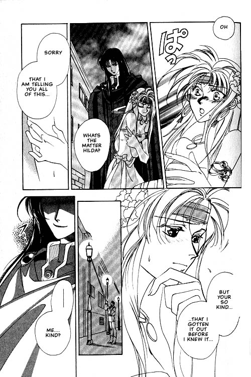 Seimaden Vol. 1 Ch. 1 第22页