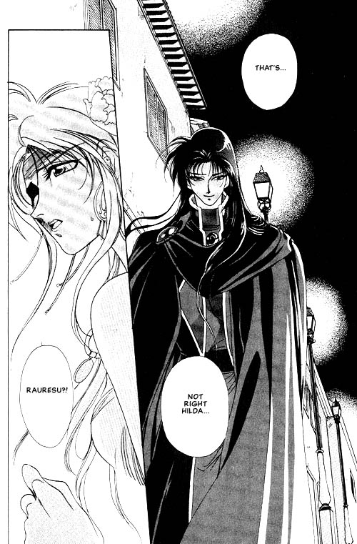 Seimaden Vol. 1 Ch. 1 第23页