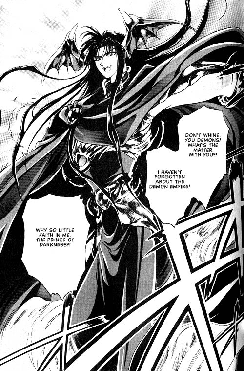 Seimaden Vol. 1 Ch. 1 第28页