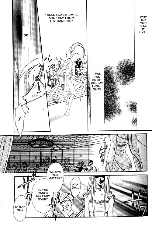 Seimaden Vol. 1 Ch. 1 第30页
