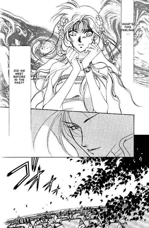 Seimaden Vol. 1 Ch. 1 第31页