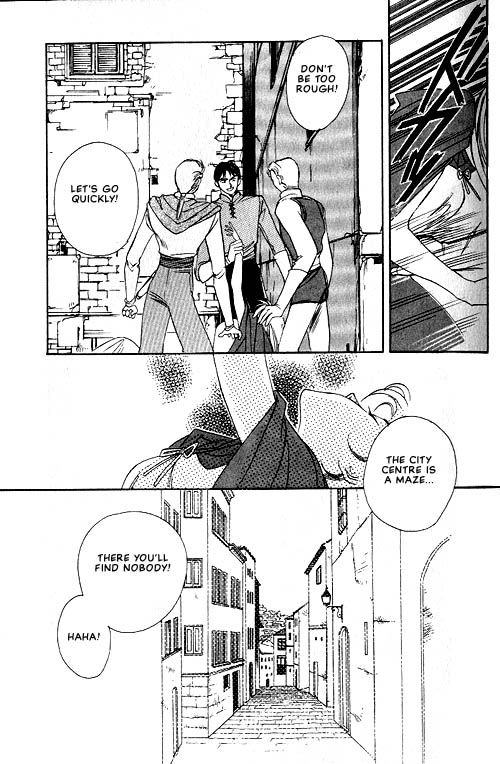 Seimaden Vol. 1 Ch. 1 第34页