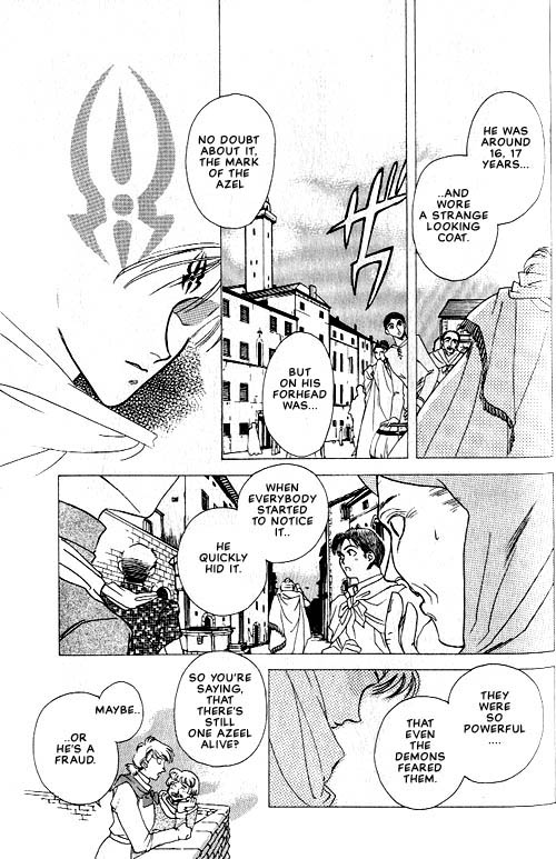 Seimaden Vol. 1 Ch. 1 第44页