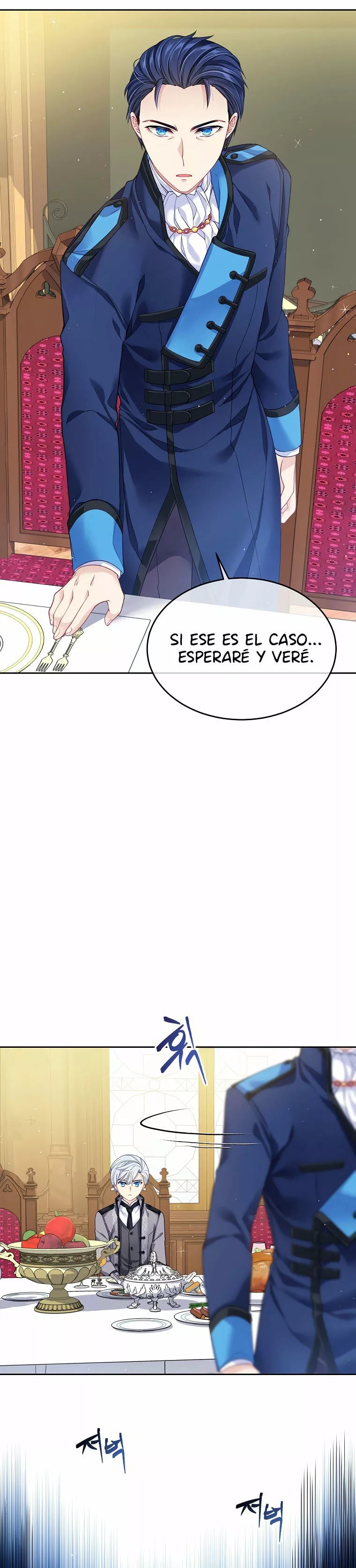 My Hubby Is Too Cute! Vol. 1 Ch. 6 第12页