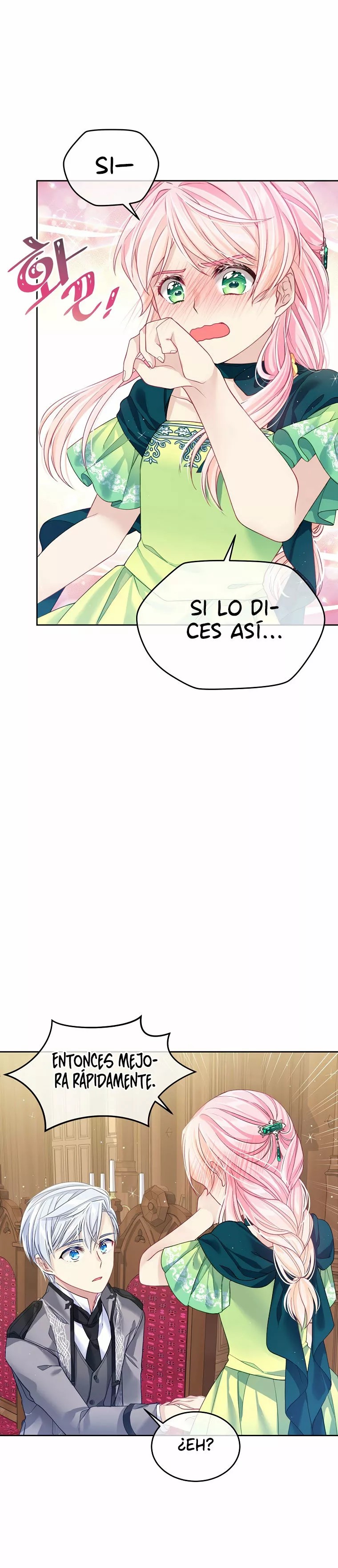 My Hubby Is Too Cute! Vol. 1 Ch. 6 第16页